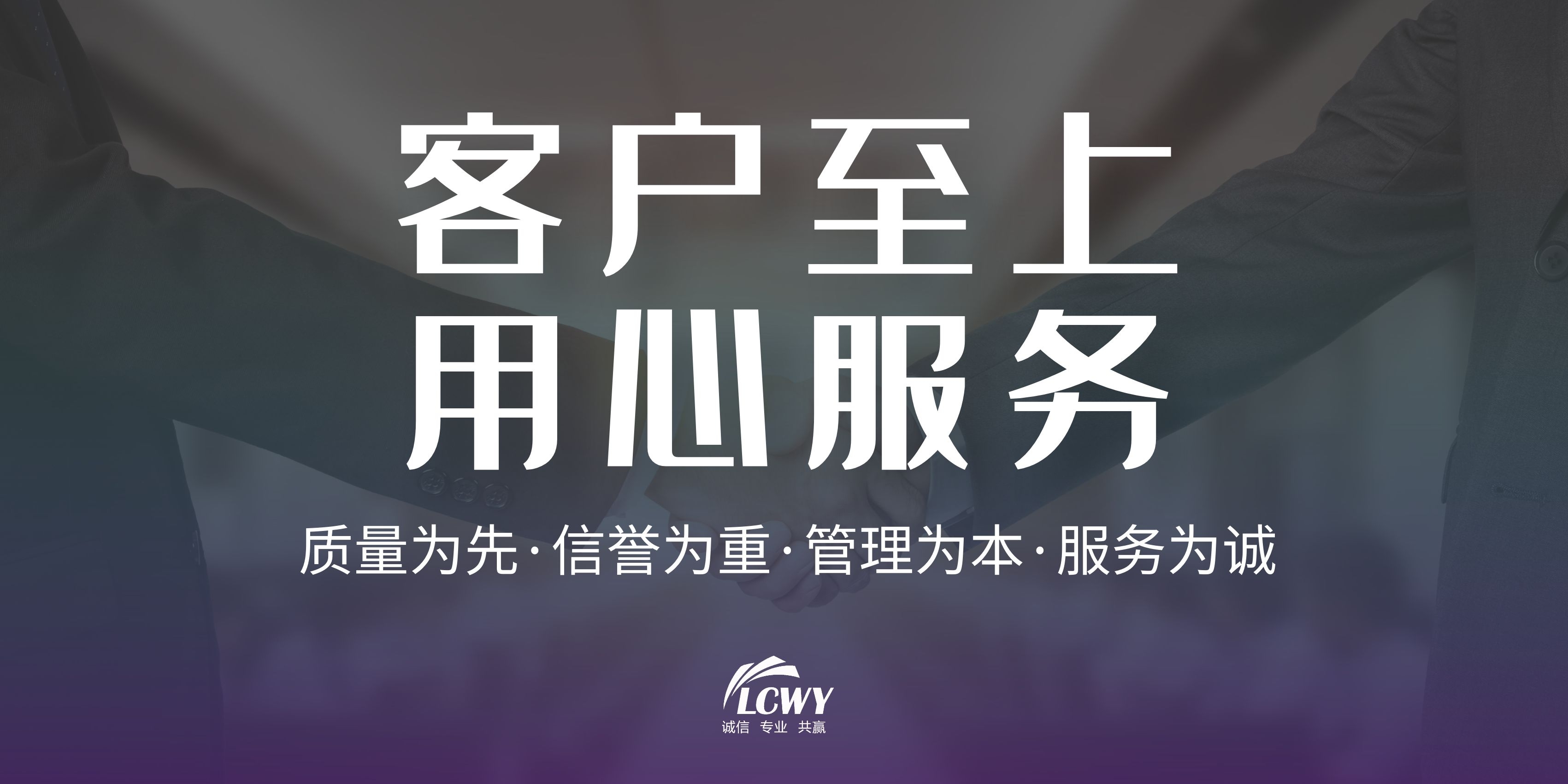 北新建材集團(tuán)有限公司
